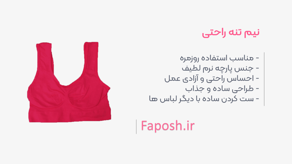 1 11zon | فاپوش