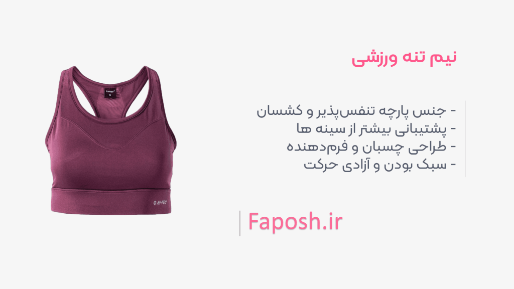 4 11zon | فاپوش